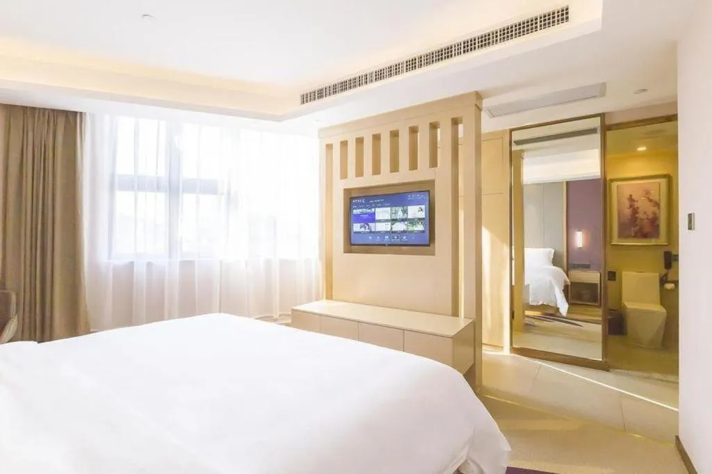Bed in Lavande Hotels Guangzhou Zhihui City