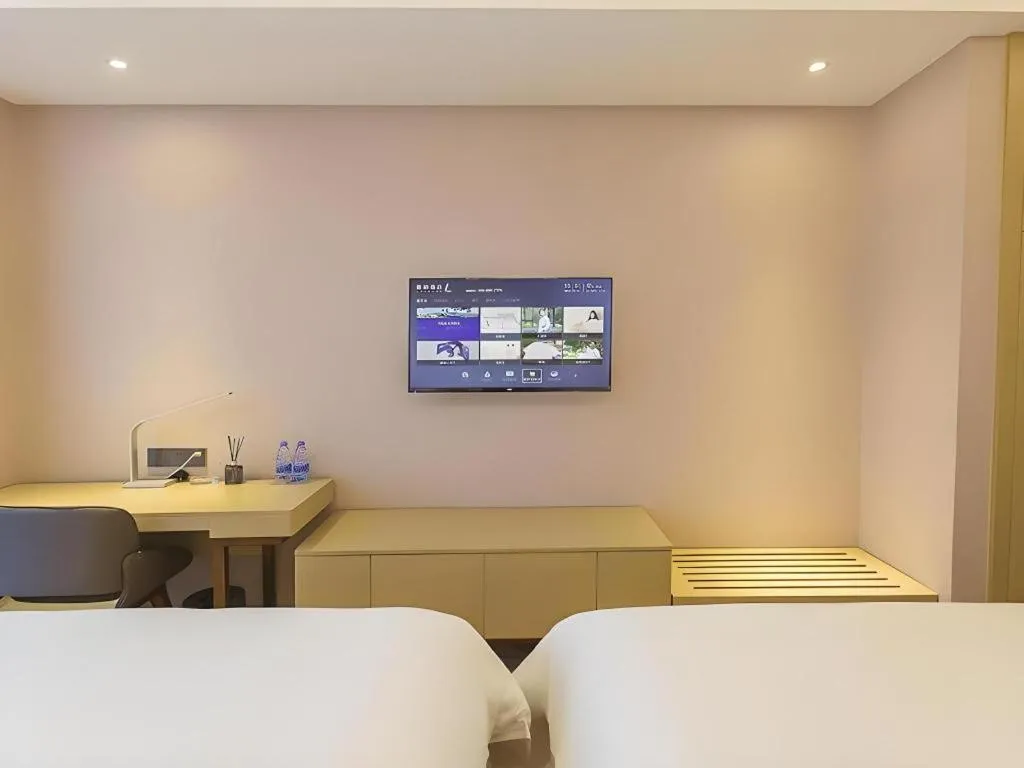 Bed in Lavande Hotels Guangzhou Zhihui City