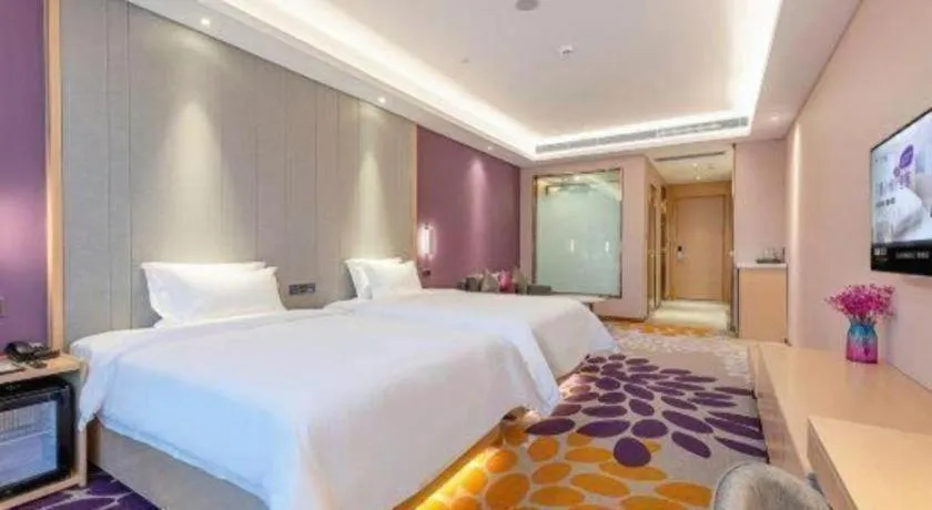 Bed in Lavande Hotels Guangzhou Zhihui City