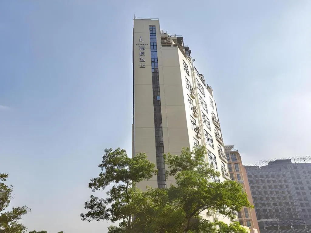 Lavande Hotels Guangzhou Zhihui City