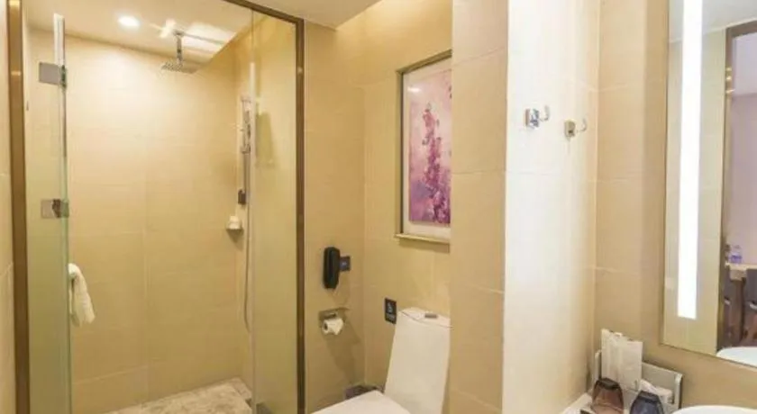 Lavande Hotels Guangzhou Zhihui City