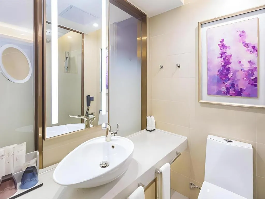 Lavande Hotels Guangzhou Zhihui City