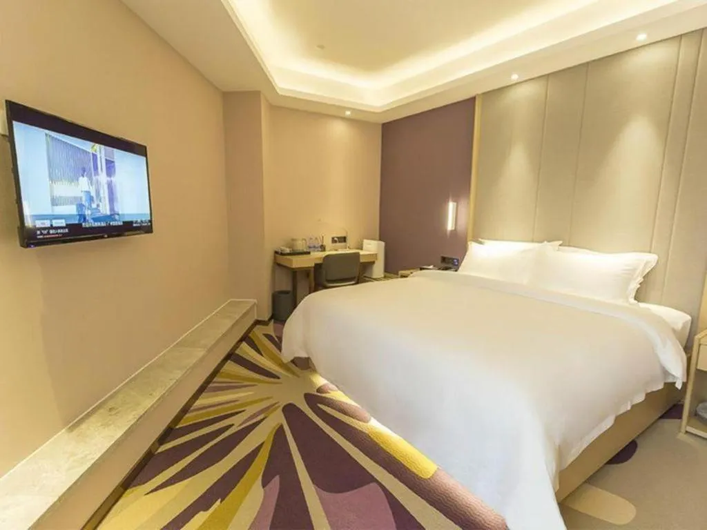 Bed in Lavande Hotels Guangzhou Zhihui City