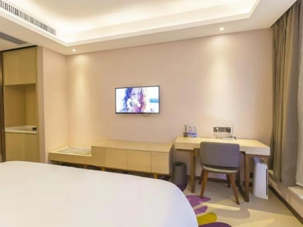Bed in Lavande Hotels Guangzhou Zhihui City