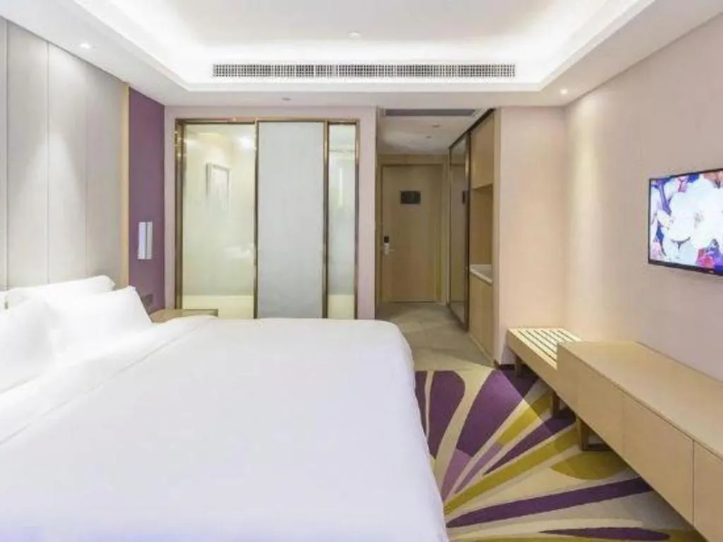 Bed in Lavande Hotels Guangzhou Zhihui City