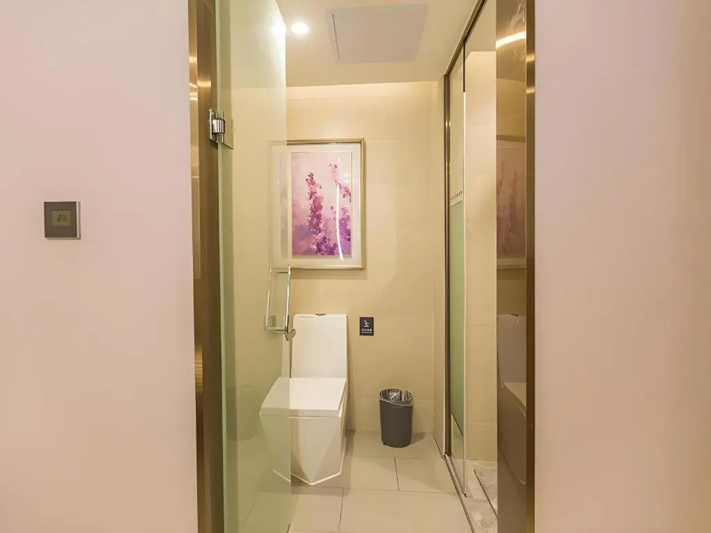 Lavande Hotels Guangzhou Zhihui City
