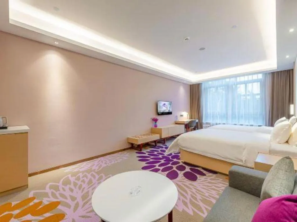 Bed in Lavande Hotels Guangzhou Zhihui City
