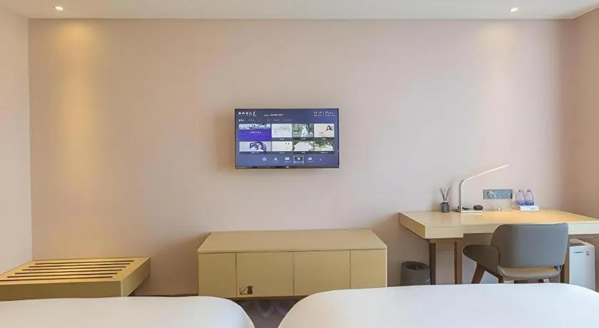 Bed in Lavande Hotels Guangzhou Zhihui City