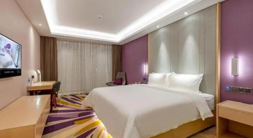 Bed in Lavande Hotels Guangzhou Zhihui City