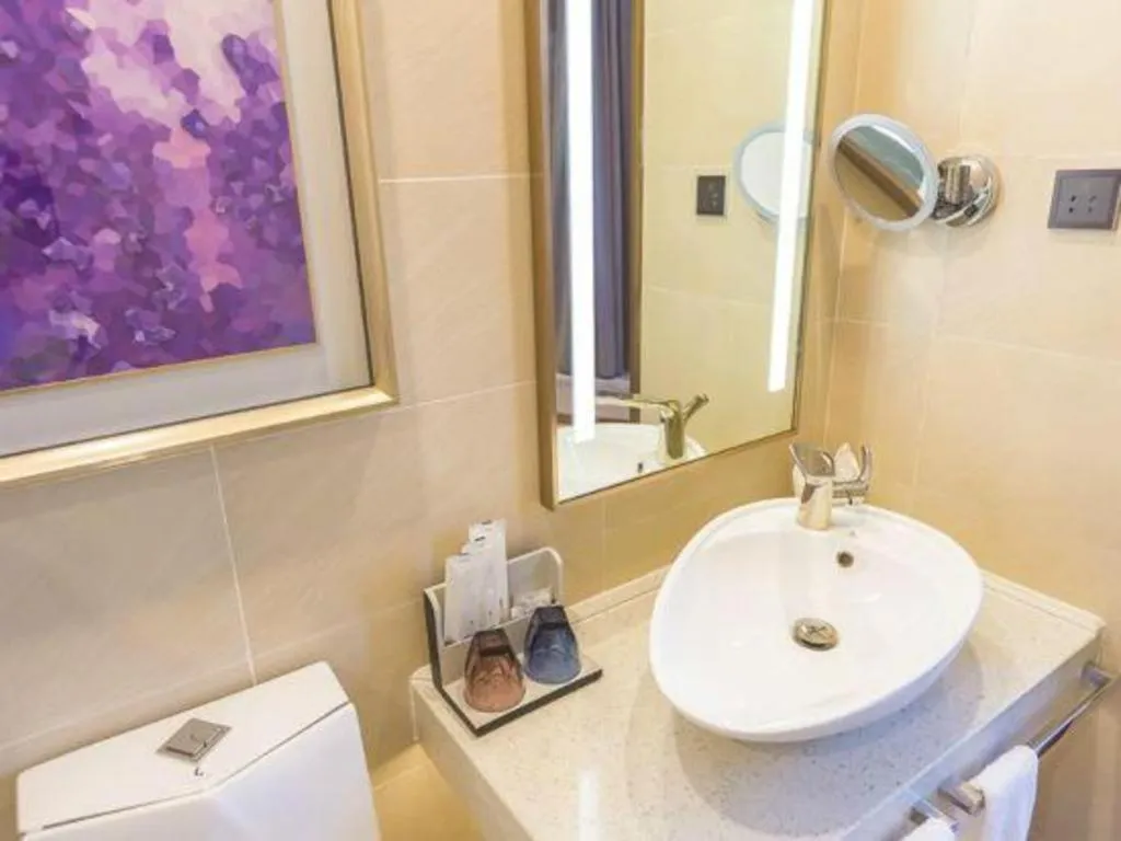 Lavande Hotels Guangzhou Zhihui City