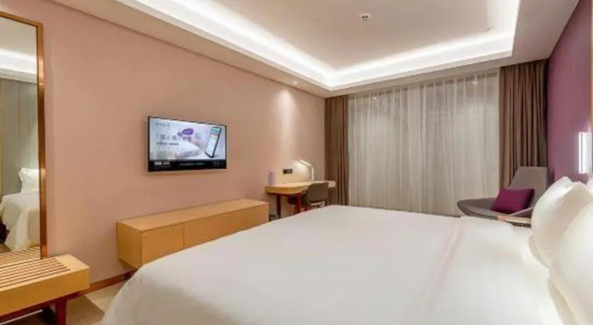 Bed in Lavande Hotels Guangzhou Zhihui City
