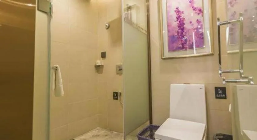 Lavande Hotels Guangzhou Zhihui City