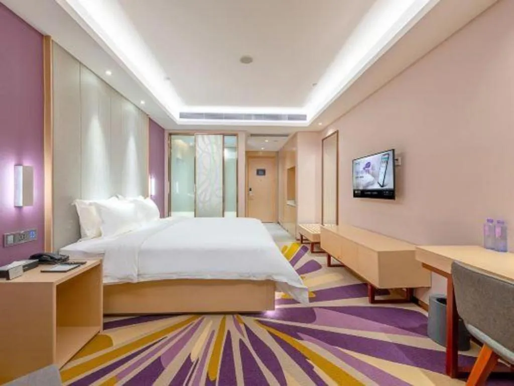 Bed in Lavande Hotels Guangzhou Zhihui City