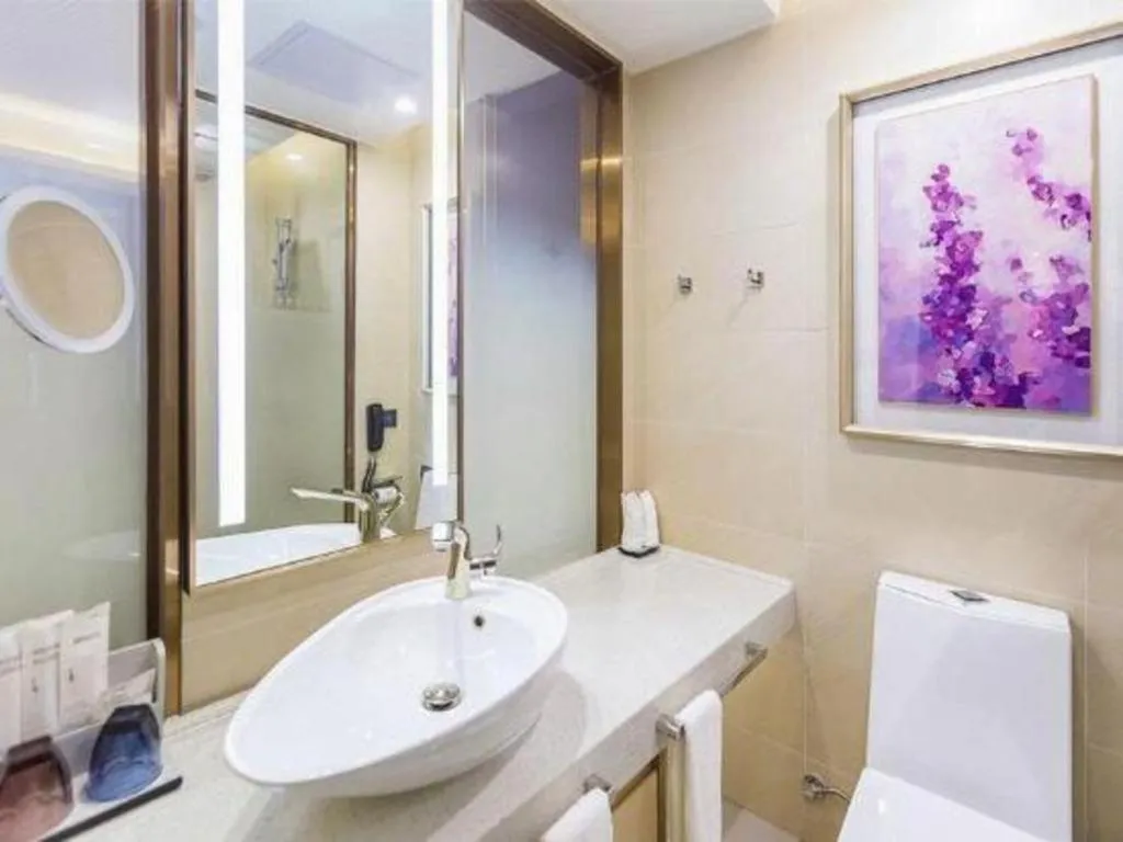 Lavande Hotels Guangzhou Zhihui City