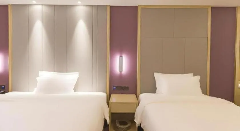 Bed in Lavande Hotels Guangzhou Zhihui City