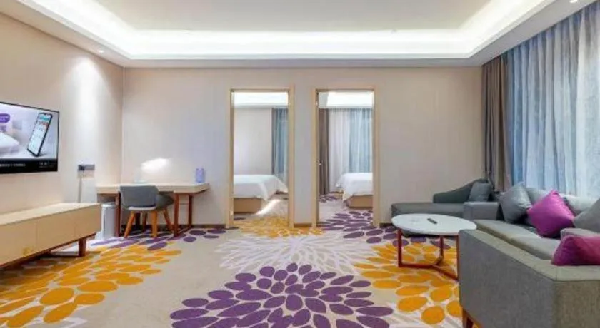 Lavande Hotels Guangzhou Zhihui City