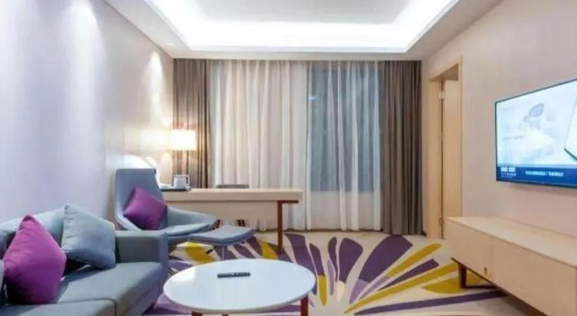 Lavande Hotels Guangzhou Zhihui City