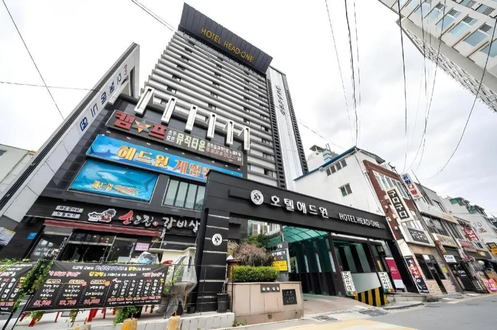 Hotel Head-One