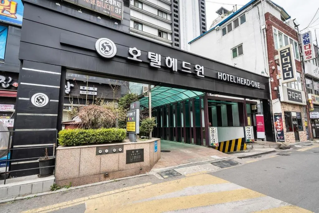 Hotel Head-One