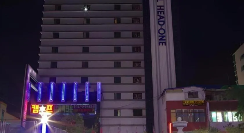 Hotel Head-One