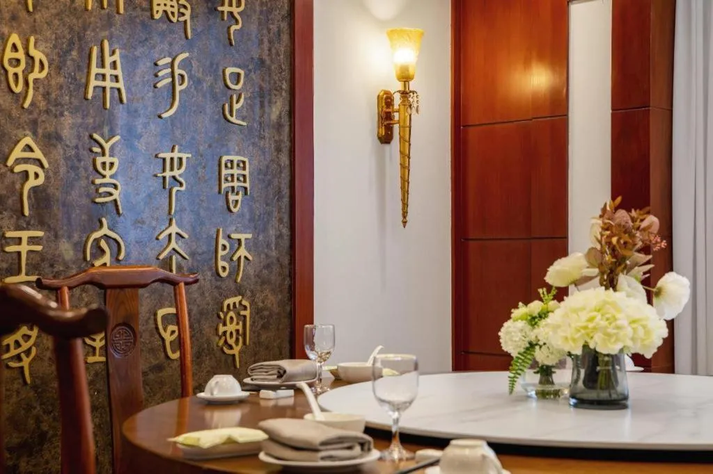 Jinrong International Hotel