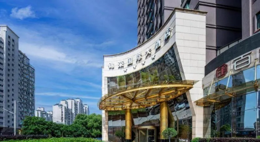 Jinrong International Hotel