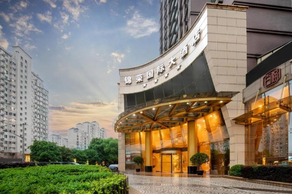 Jinrong International Hotel