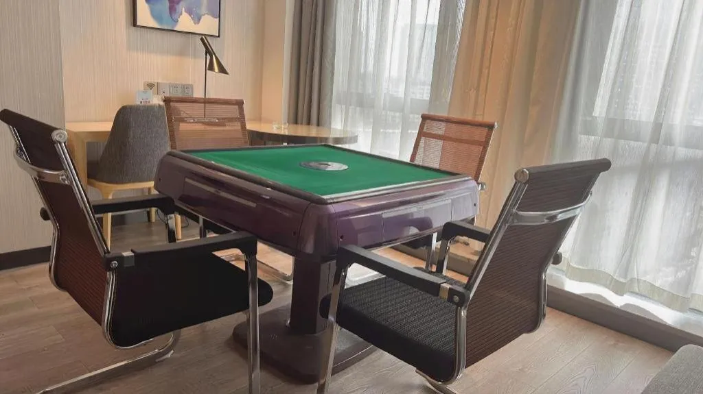 Echarm Hotel Guiyang International Convention & Exhibition Center