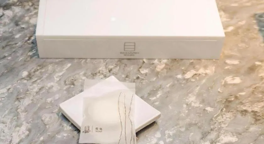 Echarm Hotel Guiyang International Convention & Exhibition Center