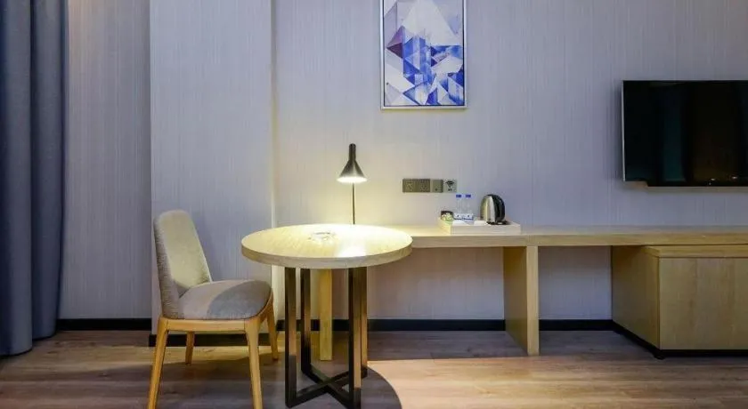 Echarm Hotel Guiyang International Convention & Exhibition Center