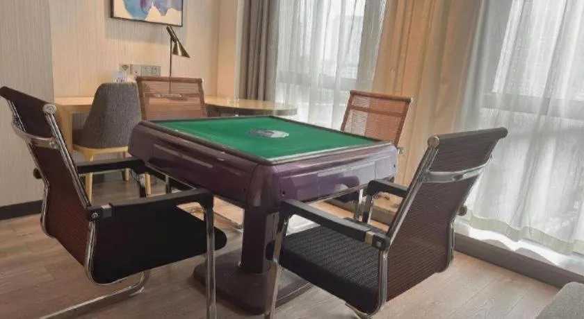 Echarm Hotel Guiyang International Convention & Exhibition Center