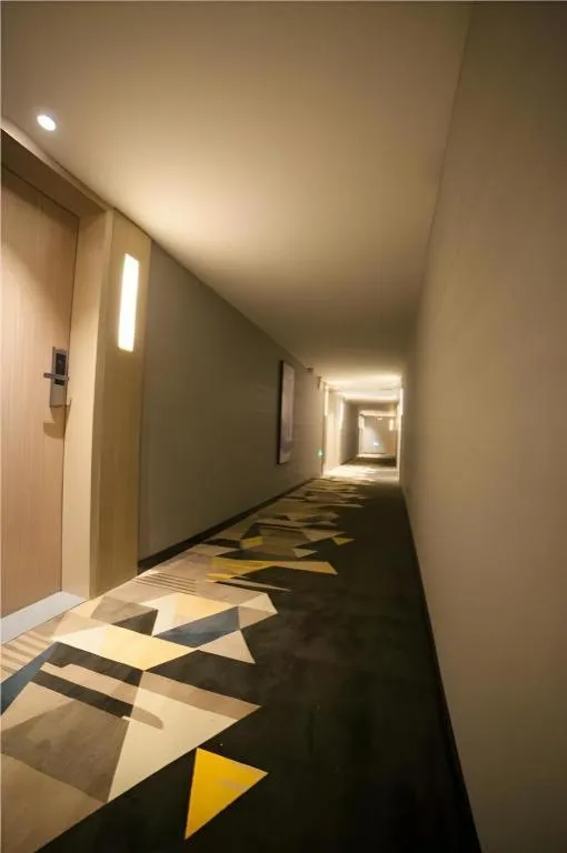 Echarm Hotel Guiyang International Convention & Exhibition Center