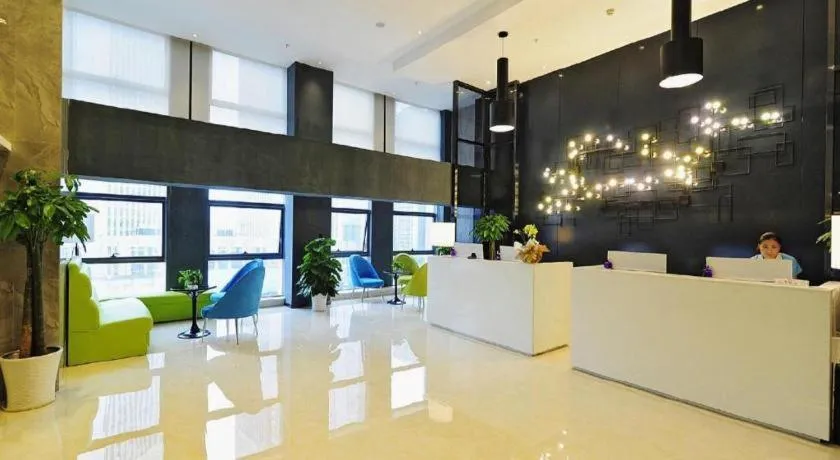 Echarm Hotel Guiyang International Convention & Exhibition Center