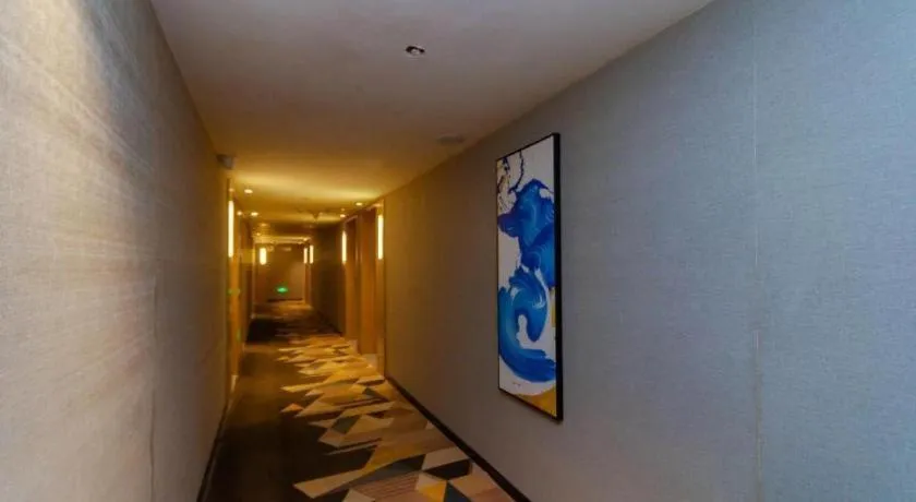 Echarm Hotel Guiyang International Convention & Exhibition Center