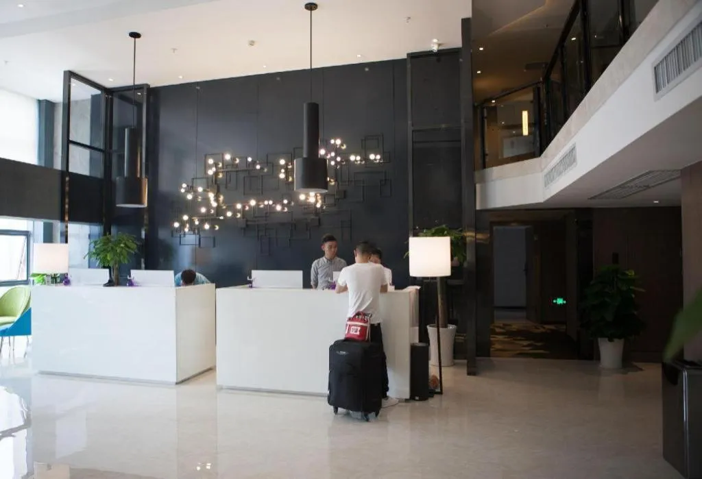 Echarm Hotel Guiyang International Convention & Exhibition Center