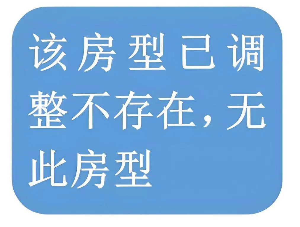 Echarm Hotel Guiyang International Convention & Exhibition Center