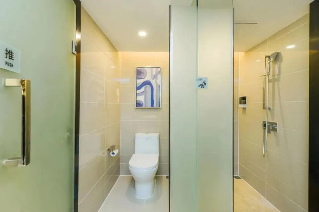 Echarm Hotel Guiyang International Convention & Exhibition Center