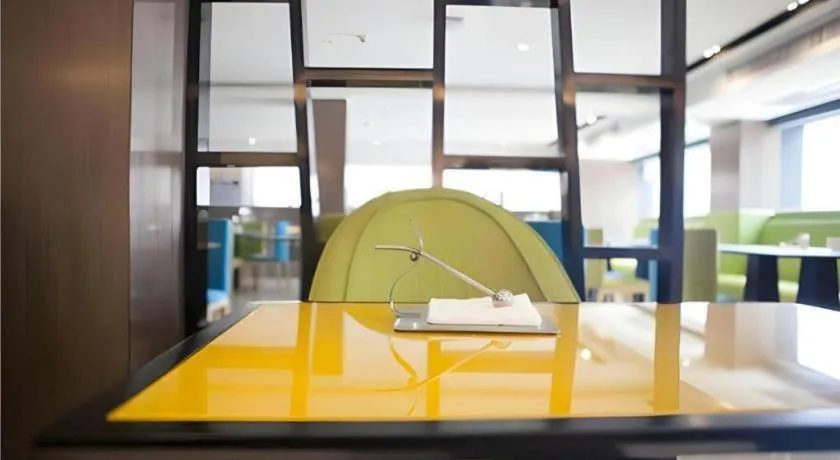 Echarm Hotel Guiyang International Convention & Exhibition Center