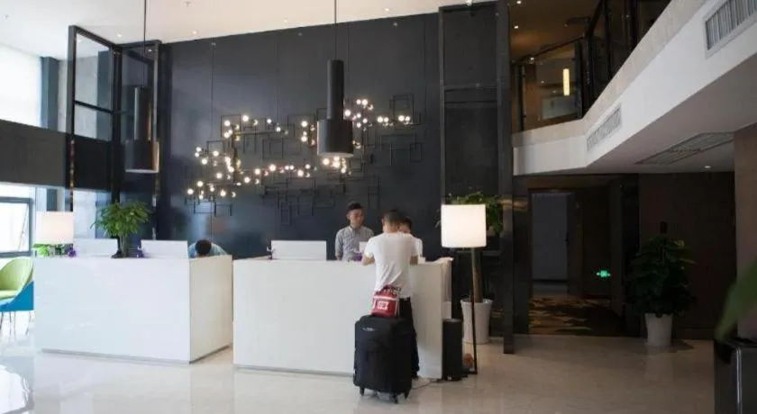 Echarm Hotel Guiyang International Convention & Exhibition Center