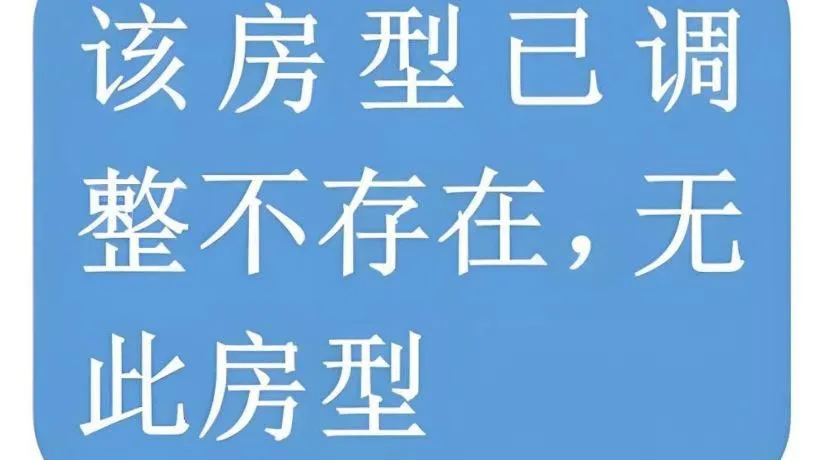 Echarm Hotel Guiyang International Convention & Exhibition Center