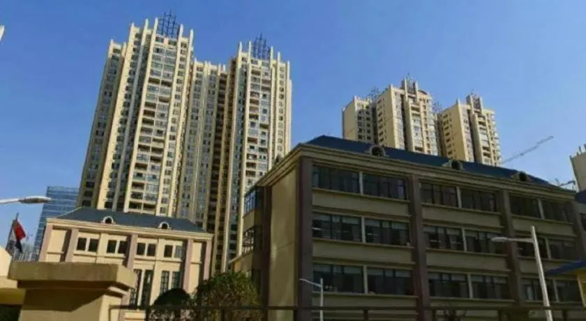 Echarm Hotel Guiyang International Convention & Exhibition Center