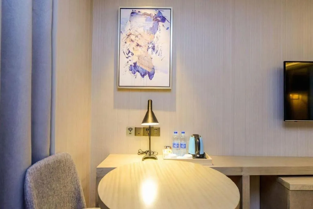 Echarm Hotel Guiyang International Convention & Exhibition Center