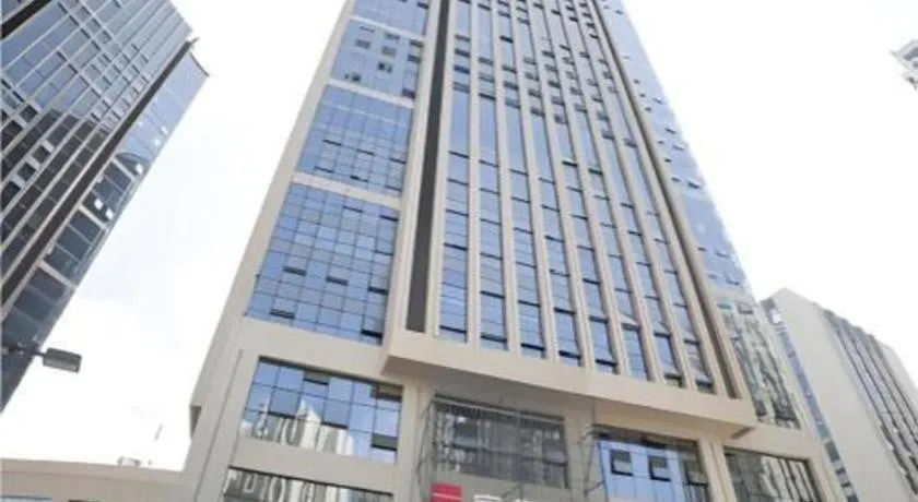 Echarm Hotel Guiyang International Convention & Exhibition Center