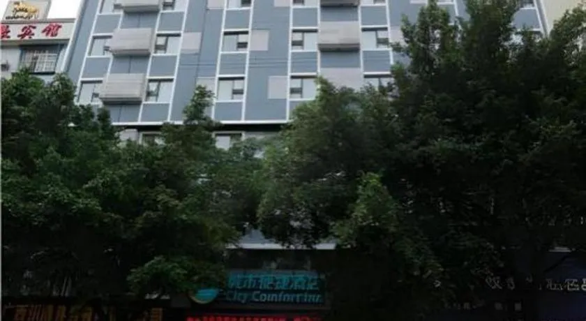City Comfort Inn Baise Tianlin