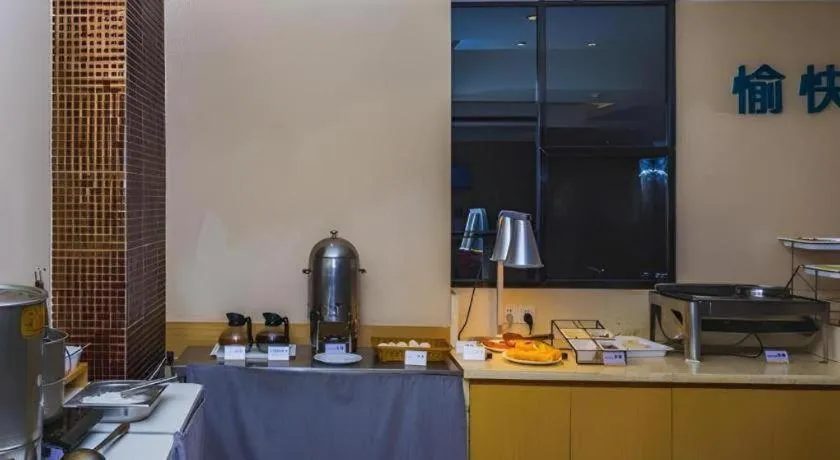 City Comfort Inn Baise Tianlin