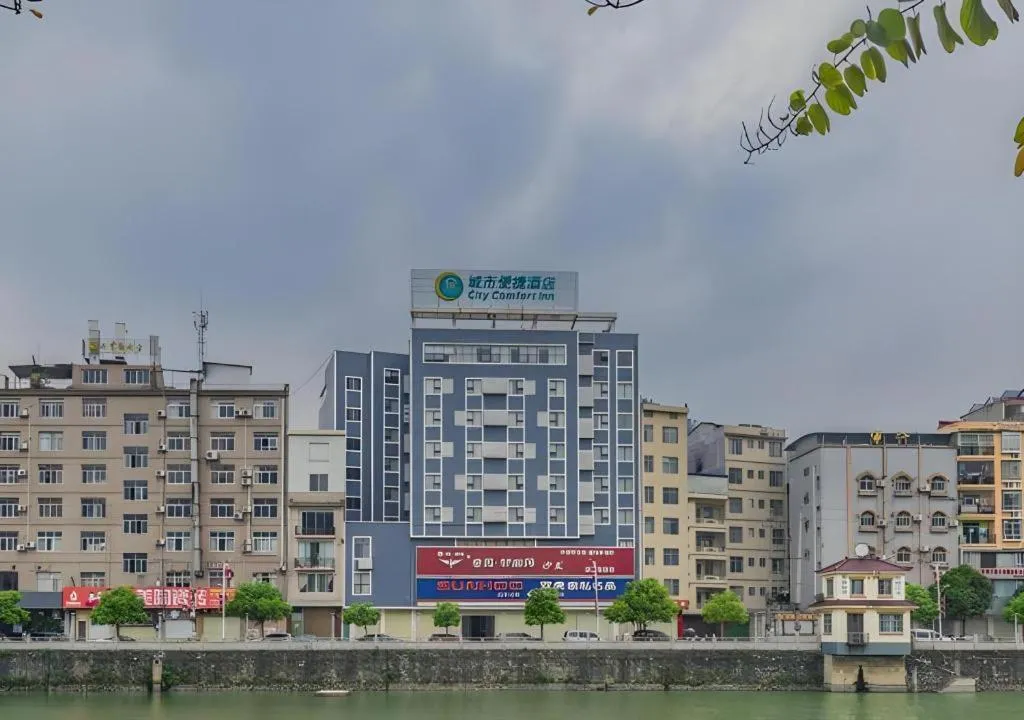 City Comfort Inn Baise Tianlin
