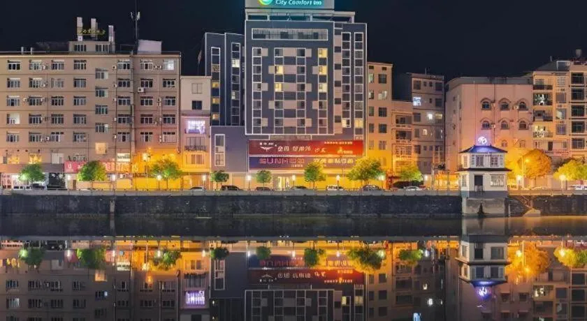 City Comfort Inn Baise Tianlin