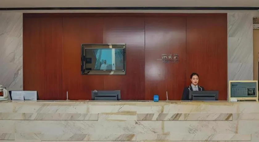 City Comfort Inn Baise Tianlin