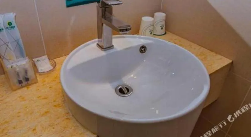 City Comfort Inn Baise Tianlin