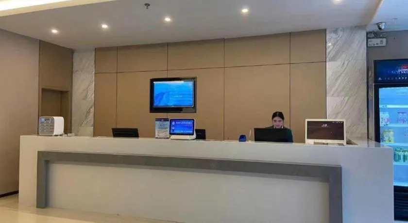 City Comfort Inn Baise Tianlin